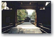 Kinkakuji Temple, Kyoto, Japan 1996
